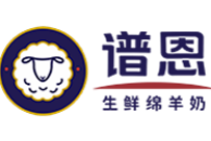 羊奶粉品牌