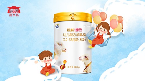 配方羊奶粉喂养的宝宝，一天几次大便才正常？